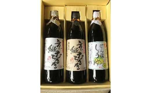 本格お醤油で料理を美味しく!お徳用3本セット ひしほの匠庵 (有)難波醤油醸造京都府亀岡市18000調味料・油醤油