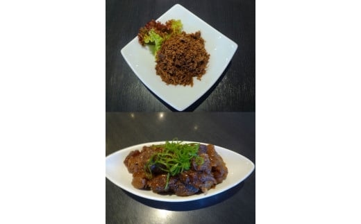 <ひら山>自家製 京の肉 しぐれ煮 京の肉すじ煮込みセット | 京の肉牛肉 自家製牛肉 しぐれ煮牛肉 すじ煮込み牛肉 牛肉 ぎゅうにく ギュウニク ビーフ 牛 肉 京の肉 自家製 しぐれ煮