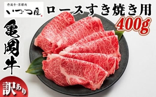 sÂ I uha T [X Ăp 400g 󂠂 a јa  Ⓚ Ă ӂ邳Ɣ[ŋ aĂ Ă TĂ [XĂ