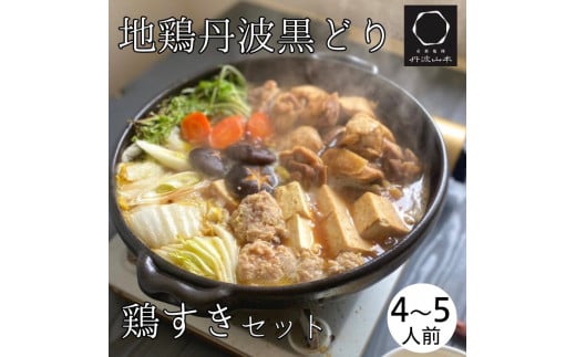 n{ Ogǂ ĂZbg 4`5lOsTOgR{Ă  p[eB[ʕԗi { Ƃ  ނ TT~ 󂠂⁞s{Ts15000ZbgE؁EHHiJ