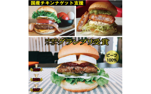 󂠂聃s_CRNo[K[no[K[CZbgw J}x[`[Y Ƌ񂾃r[t100 _u`[Yo[K[ xi3NAo[K[Ov1ʎ܁j܂ރO