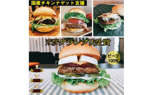 󂠂聃s_CRNo[K[no[K[GZbgw J}x[`[Y Ƌ񂾃r[t100 _u`[Yo[K[ xi3NAo[K[Ov1ʎ܁j܂ރO