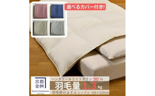 yx[WzsHѕzc wVOxJo[t nK[zCg_E90 1.3kg { ~p zc {[ sTY x[WHѕzc VOHѕzc Jo[Hѕz