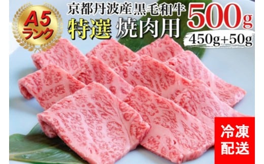 󂠂 sYјa I A5N ē p 500g(ʏ450g+50g) ̓ ЂR Ib a  s Y OgY Ⓚ 󂠂苍 ē A5N sY јa