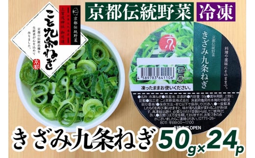 Ƌs  ˂yⓀEJbvz1.2kg i50g×24p) ss ` lM g؂  ~j Jbvt ւ̔zss{Ts11000؁Êʂ˂E˂
