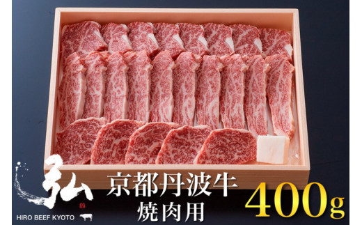 јa O ē p 400g I sY ̂ Osӂ邳Ɣ[  ₫ɂ sOg uh  [Xt ւ̔zss{Ts34000