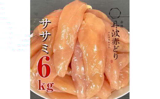 y󂠂 ً}xzOg Ԃǂ TT~ 6kgsTOgR{2kg×3pbN Ɩpsʕԗi ӂ邳Ɣ[ { [tbgtts{Ts16000{