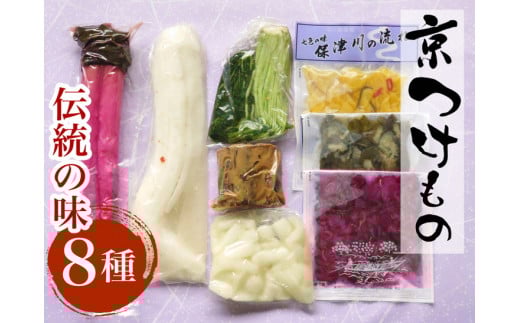 Е Е{܁sOg Е I `̖8Zbgs蕨  Mtg a  Εts{Ts13000ZbgE؁EHHiЕE~EL`