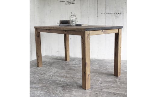 【ヴィンテージキャメル】アンティーク風 無垢材 ダイニングテーブル<アンティーク風 家具 Dea-Sirio> ※北海道・沖縄・離島への配送不可京都府亀岡市171000衣類・装飾品・工芸品その他 装
