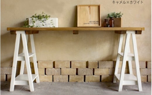 【ヴィンテージキャメル】アンティーク風 無垢材 ソーホース デスク【ステップ脚】<アンティーク風 家具 Dea-Sirio> ※北海道・沖縄・離島への配送不可京都府亀岡市171000衣類・装飾品・工