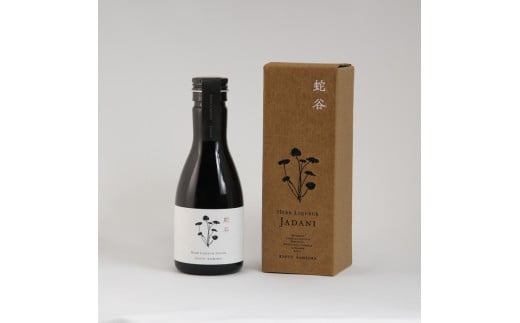 VRn[ũL[w֒J(Ⴞ)x180mlss T ֒JYVRn[u  43x Mtg n[ut ւ̔zs wss{Ts6000EAR[ECXL[E