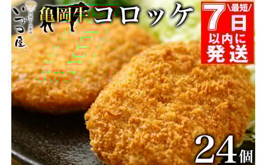 yŒZ7ȓzusÂv T Ɛ RbP 24i8 ×3pbNja  Ⓚ ٓ y n  O RbPa Ⓚa Ta a