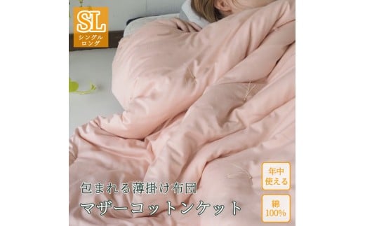 yu[z܂锖|zc }U[RbgPbg VOO 1.2kg TQZ^[sQ zc |zc ȕzc y ȁts{Ts134000G݁EpiQE^I