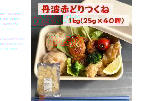 y󂠂zOg Ԃǂ  1kgi25g × 40jsTOgR{Ɩp { Ⓚ ނ˓ ٓ ܂  cqs{Ts11000{