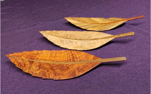 木の葉の銘々皿(大) おまかせセレクト2枚セット 木の香アート『まどころ』京都府亀岡市28000雑貨・日用品食器・グラス