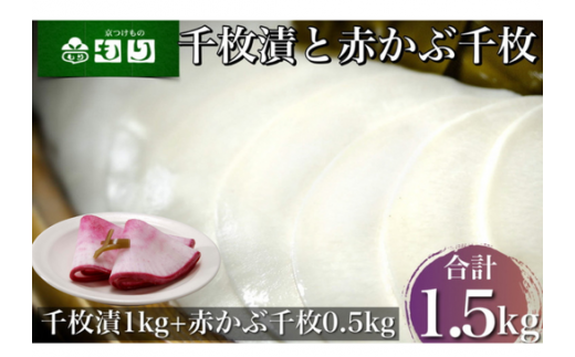 s̂tЕ Ɩp 疇 1kgEԂԂ疇 0.5kg v1.5kgi500g×3܁j 2025N11{`2026N2{ɏ\苞s{Ts19000ZbgE؁EHHiЕE~EL