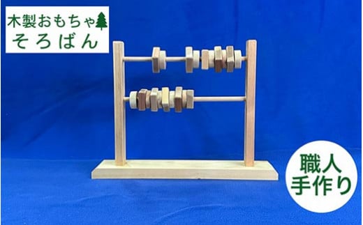 ̖ؐ΂AmƊy݂񋟁sؐ I[KjbN mߋ q oYj v[g wK   蕨ts{Ts16000G݁EpiEʂ