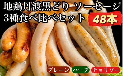 y󂠂zn{ Ogǂ \[Z[W 3Hה׃Zbg 48{ 12pbNsTOgR{sECi[ { l l ^pN J[  ʕԗits{Ts1100