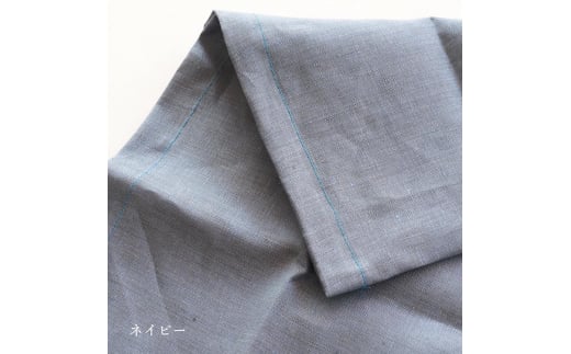 【ネイビー】枕カバー カラー5色 麻100% 43×63cm用 日本製〈亀屋寝装センター〉|寝具 カバー 枕カバー ピロケース 近江の麻 頭寒足熱 日本製 リネン おしゃれ京都府亀岡市21000雑貨・日用品寝