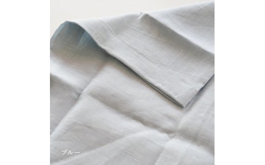 【ブルー】枕カバー カラー5色 麻100% 43×63cm用 日本製〈亀屋寝装センター〉|寝具 カバー 枕カバー ピロケース 近江の麻 頭寒足熱 日本製 リネン おしゃれ京都府亀岡市21000雑貨・日用品寝具