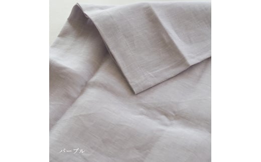 yp[vzJo[ J[5F 100% 50×70cmp {qTQZ^[rbQ Jo[ Jo[ sP[X ߍ]̖ M { l ꋞs{Ts26000G݁EpiQ