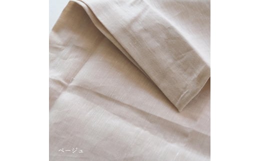 yx[WzJo[ J[5F 100% 50×70cmp {qTQZ^[rbQ Jo[ Jo[ sP[X ߍ]̖ M { l ꋞs{Ts26000G݁EpiQ