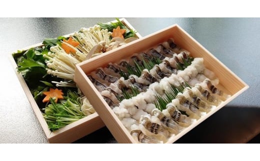 期間限定 鱧しゃぶセット 2〜3人前(特製スープ・野菜付)<丹波四季菜料理 宮本屋>|ハモ はも 鱧しゃぶしゃぶ 鱧野菜 しゃぶしゃぶ野菜 鱧しゃぶ 鱧野菜付き しゃぶしゃぶ野菜付き 鱧