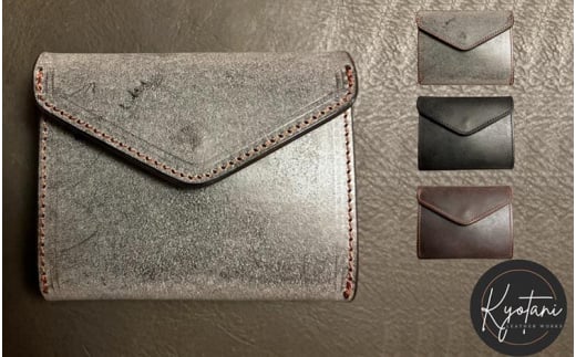 【ダークブラウン】財布 高級ブライドルレザー・ミニウォレット カラー3色【ダークブラウン ブラック バーガンディ】|革 革製品 ミニ財布 コンパクト財布 メンズ レディース 小銭入れ ハ