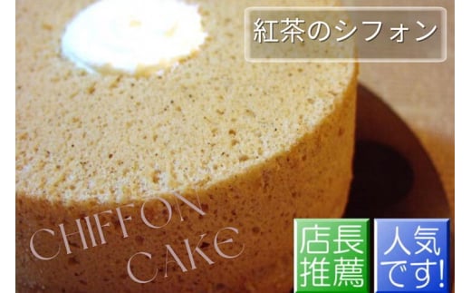 g̃VtHP[L | XC[c mَq Â s Og Mtg v[g  ւ̔zss{Ts11000َqEXC[cP[LEJXe