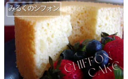 ݂邭̃VtHP[L | XC[c mَq Â s Og Mtg v[g  ւ̔zss{Ts11000َqEXC[cP[LEJXe