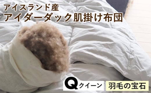 yHт̕΁zACXhYAC_[_bN|zc NC[qTQZ^[rsIׂ ӂƂ zc Q Y { Y |zc Hѕzc _E H  Hсts