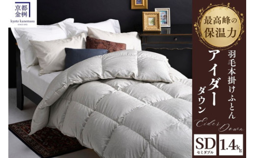 sō AC_[_E95% Hъ|ӂƂ Z~_u 1.4kg  Hѕzc HтӂƂ |zc AC_[  Y { VN  Q HѕzcY HѕzcVN Hѕzc