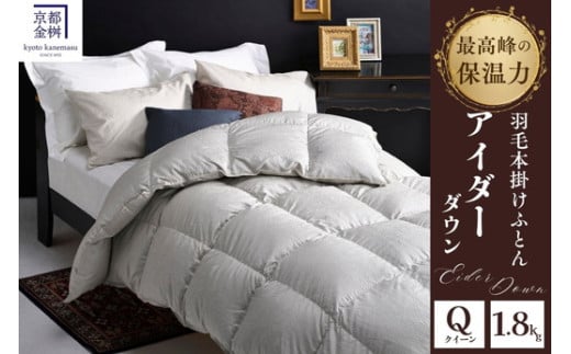 sō AC_[_E95% Hъ|ӂƂ NC[ 1.8kg  Hѕzc HтӂƂ |zc AC_[  Y { VN  Q HѕzcY Hѕzc{ HѕzcV