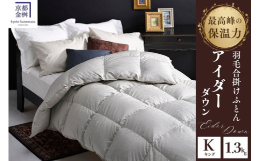 sō AC_[_E95% Hэ|ӂƂ LO 1.3kg  Hѕzc HтӂƂ |zc AC_[  Y { VN  Q HѕzcLO HѕzcY Hѕzc