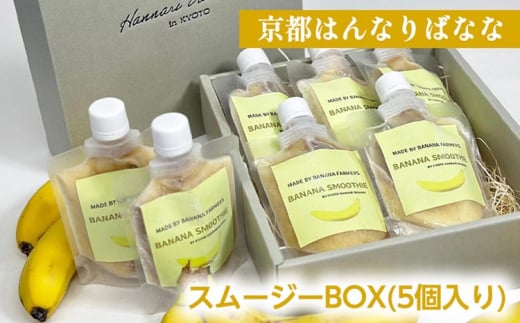 ws͂Ȃ΂ȂȁxX[W[BOX(5) N h{ XC[c 񂹃Mtg 蕨 lC h{⋋ H Ⓚ Y  ܂ŐHׂ oiis͔|Ԓ_sgpts{