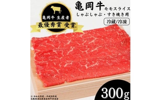 yⓀzuTvXCX@300 jIT 2023NŗDG܁i_ѐYb܁j kCEEւ̔zss{Ts11000