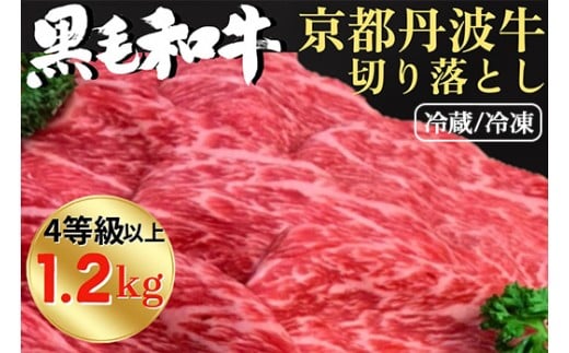 yⓀzI Og 4ȏIґ ؂藎Ƃ1.2kgi600g×2pbNj Ⓚss OgY јa Og a ӂ邳Ɣ[ŋtOg ւ̔zss{Ts2100