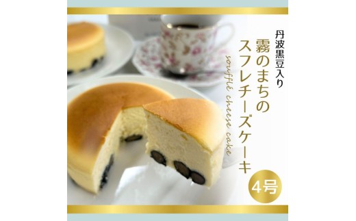 ̂܂̃Xt`[YP[L 4 lC  v[g Mtg lC j 蕨 a z[P[L XC[c َq mَq P[L Ⓚ ւ̔zss{Ts8000