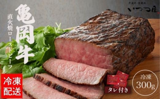 y9zy󂠂zsÂ I T [Xgr[t 300g ፑY [Xgr[t     ΏĂ a  n Ⓚ  ^  \[X ӂ邳Ɣ[ŋ