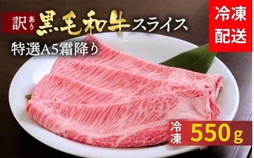 y3(+50g)z󂠂 sYјa IA5N Ă Ԃ pXCX 550g Ⓚ ̓ ЂR Ib~ Ⓚ   a Y XCX  ӂ邳Ɣ[ŏē