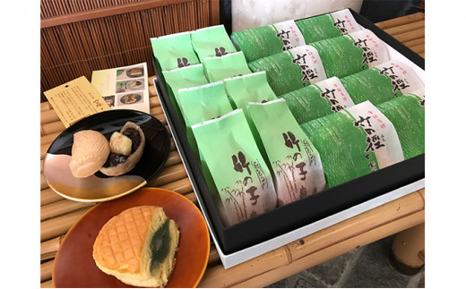 |̜li8jEP|̎qȂi8jZbg [5223-0022]s{s21000َqEXC[c̑ aَq