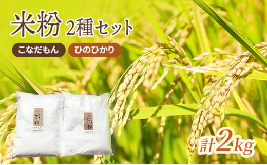 ĕ2ZbgiȂAЂ̂Ђj[5223-0190]s{s18000ZbgE؁EHHȋ ZbgE؁EHHi