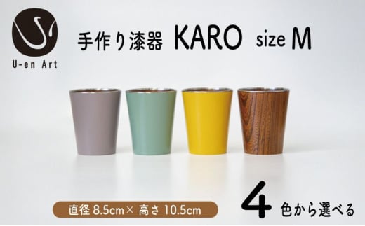   ×  KARO M clear brown NAuE 1 ؐ VR { El Mtg v[g s s [GA[g [5223-7050]0198s{s48000ߗށEiEH|ȋ 