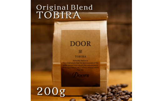 Doors Blend -TOBIRA- | IWiuh 200g | R[q[y1402572zs{}u8000ER[q[Eg