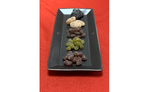 さとこの店 手作り甘納豆12袋詰合せ大阪府貝塚市22000菓子・スイーツその他 和菓子