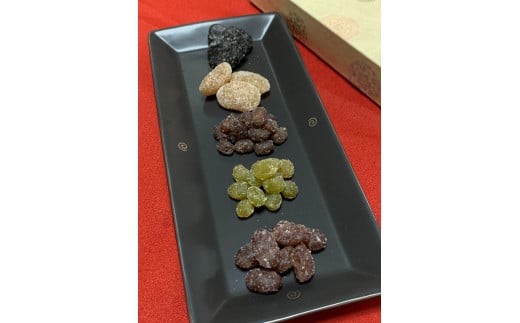 さとこの店 手作り甘納豆 6袋詰合せ【二色】大阪府貝塚市12000菓子・スイーツその他 和菓子