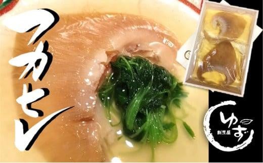 老舗料理屋がお届けする特大フカヒレ姿煮(干し貝柱煮 )2枚入大阪府貝塚市127000鍋セット・総菜・加工食品総菜