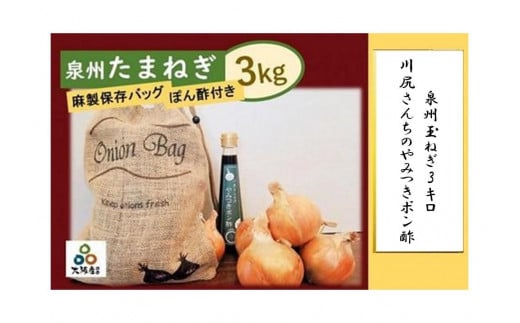 2026N5{Bʂ˂3LK񂿂݂̂||{Lˎs12000؁Êʂ˂E˂