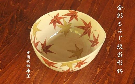 金彩もみじ紋沓形鉢【水間焼伏原窯】大阪府貝塚市267000衣類・装飾品・工芸品その他 装飾品・工芸品