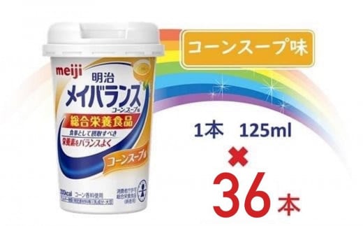 CoX MiniJbv@125Jbv×36{iR[X[vj{Lˎs41000Eʏ`E؈